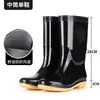 Botas de chuva de cano alto, resistentes ao desgaste, impermeáveis, botas de borracha resistentes a ácidos e álcalis, espessadas, antiderrapantes, para canteiros de obras, botas de trabalho, sapatos e botas aquáticas masculinas