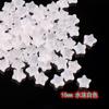 Estrella de cinco puntas de 8 mm agujero recto agujero vertical esmerilado estrella pequeña estrella de cinco puntas esmalte de color antiguo horquilla borla diy hecho a mano cuentas sueltas