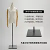Mannequins para Vitrine de Loja de Roupas Manequim Meio Corpo Feminino Manequim para Vestido de Noiva Suporte de Exibição Mannequim Feminino