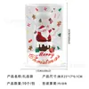 Directo de Fábrica Nuevo Tema Navideño Bolsa de Dulces Bolsa de Regalo Bolsa Trasera de Regalo Bolsa de Regalo Perlada Decoraciones para Fiestas