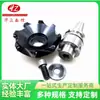 Cabezal de Fresado CNC Km12-Ángulo de 45 Grados, Cabezal de Fresado de Cara de Extremo, Cabezal de Fresado de Desbaste con Chaflán Plano, Cabezal de Fresado CNC de 45 Grados