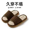 Pantuflas de Lino para Mujer, para Todas las Estaciones, Silenciosas en Interiores, Antideslizantes, Transpirables, Absorbentes de Sudor, para el Hogar, de Algodón y Lino, para Hombre, Verano