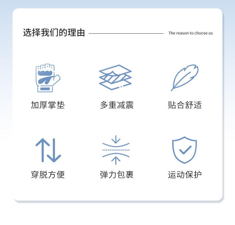 防晒手套,女薄款防紫外线袖套,夏季长款护手臂袖套,开车防滑骑行袖套,宽松冰丝袖套