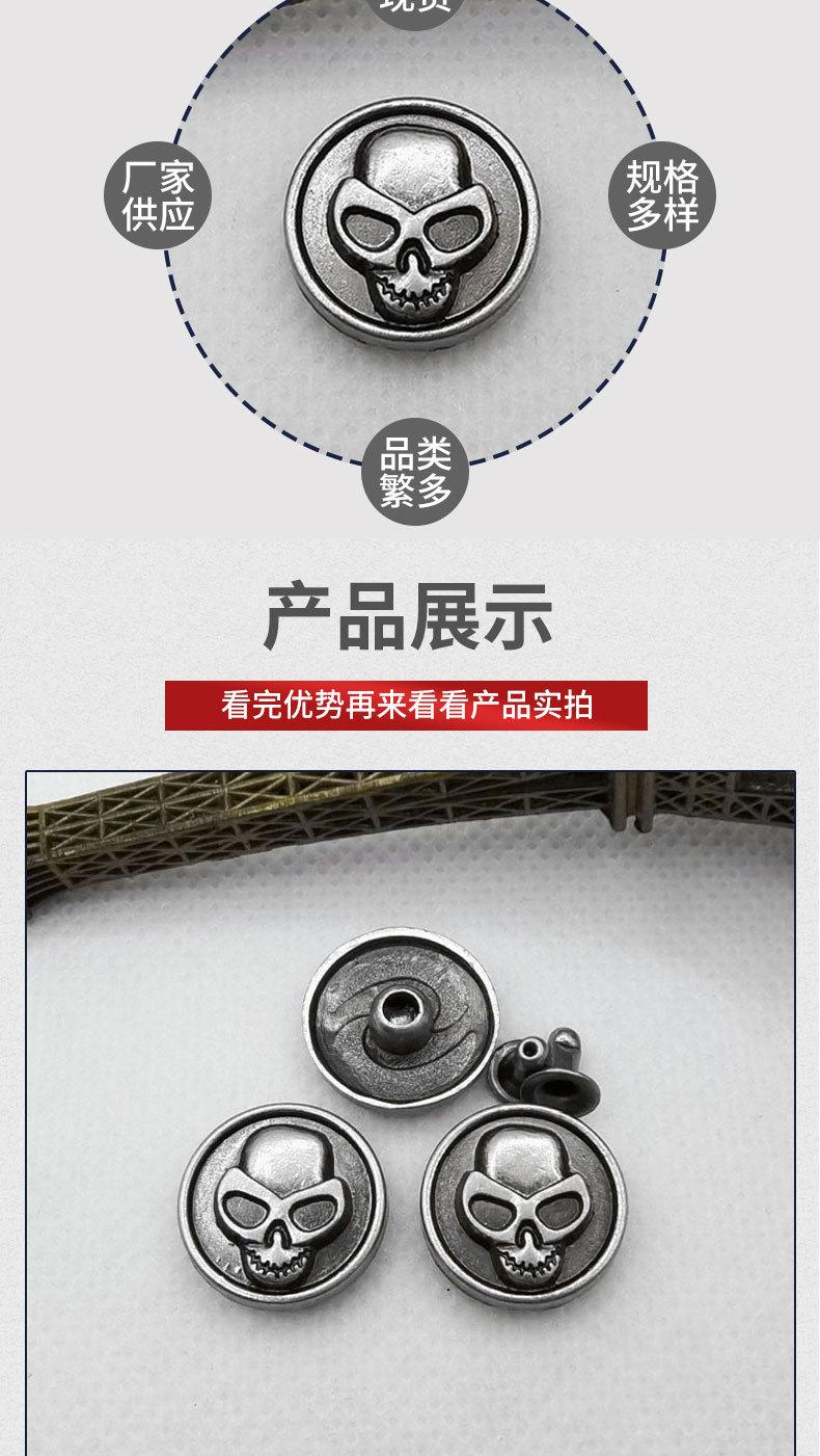X113详情页_06.jpg