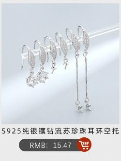ED028