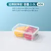 Plástico Recipiente para Alimentos de Grau Alimentício Caixa de Almoço para Frutas Caixa de Armazenamento Caixa de Retenção de Amostras de Alimentos Recipiente Comercial para Barraca