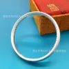 Pulsera de Sutra Tradicional de Pared Interior Sólida para Mujer, Joyería de Pulsera de Moda Vintage, Artículo Popular de Transmisión en Vivo de Tiktok al por Mayor