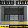 Gabinete de Herramientas Combinado Heavy-duty Herramienta para Reparación Automotriz Carro Banco de Trabajo Multifuncional para Reparación Gabinete de Almacenamiento de Herramientas Estación de Trabajo para Reparación Automotriz