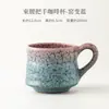 Taza de café con mango entallado, taza personal de cerámica, vaso de agua, taza de latte americana, taza de leche para el desayuno de oficina