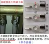 Manípulos e Acessórios para Distribuidor de Piso Radiante Manípulo Reto Manípulo Borboleta Válvula Esfera Rotativa Interruptor Interruptor de Manípulo para Piso Radiante