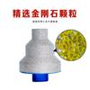 Broca Pagode Brasada Expansor de Degraus Ferramenta de Chanfro Diamantada para Acabamento Abridor de Furos para Azulejo Pedra Broca para Esmerilhadeira Angular