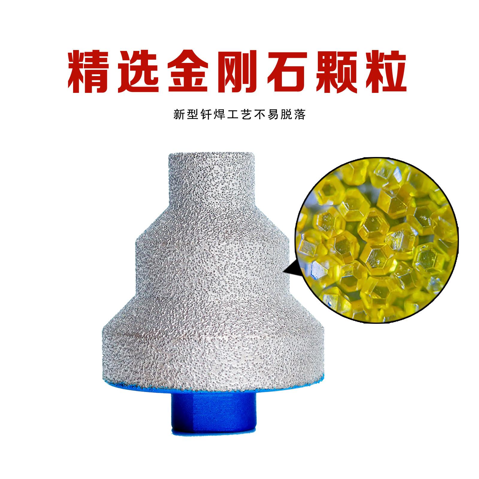 001-1333_0010_宝塔扩孔钻-透明-1