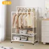 Perchero de ropa de doble barra, doble capa, perchero móvil, colgador de ropa para balcón doméstico de pie, estante de almacenamiento para dormitorio