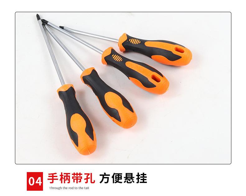 详情_10.jpg