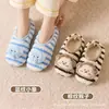 Calcetines de Piso de Terciopelo Grueso para Otoño e Invierno para Niños y Bebés, Antideslizantes, Aislantes del Frío, Calcetines de Casa para Interiores, Calcetines para Caminar para Niños Pequeños, Cubrecalcetines Padre-Hijo