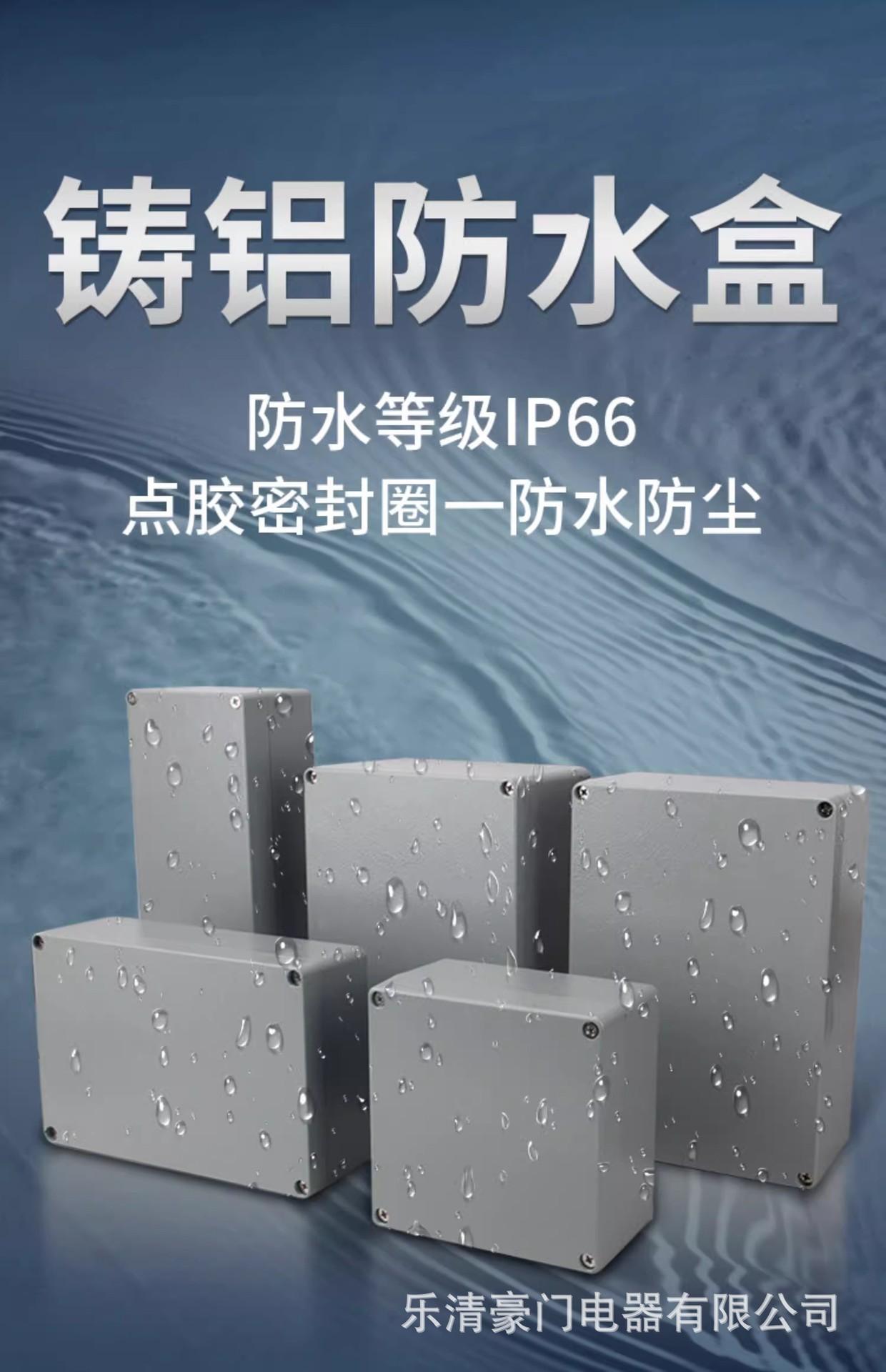 详情图01.jpg