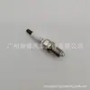 K16R-U11 Es Adecuado para Bujía Toyota Honda Nissan Mitsubishi Denso3120