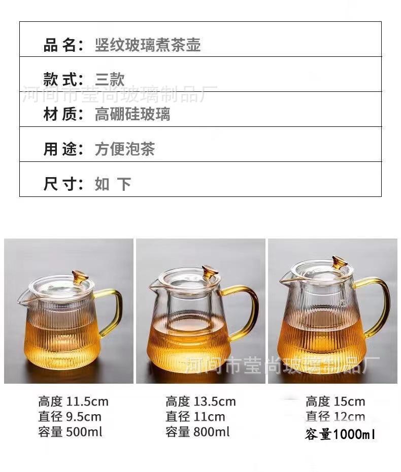 4e2398875cbcebe324df6ebd44dd07