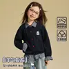 Cardigan Suéter Retrô Estiloso para Meninas Primavera 2026 Novo Modelo para Crianças Maiores, Blusa de Tricô da Moda Falsa Duas Peças