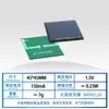 Placa de Pegamento para Panel Solar Componentes de Generación de Energía Fotovoltaica Monocristalinos Policristalinos 1V 2V 3V 5V 6V Placa de Generación de Energía Carga 3.7V