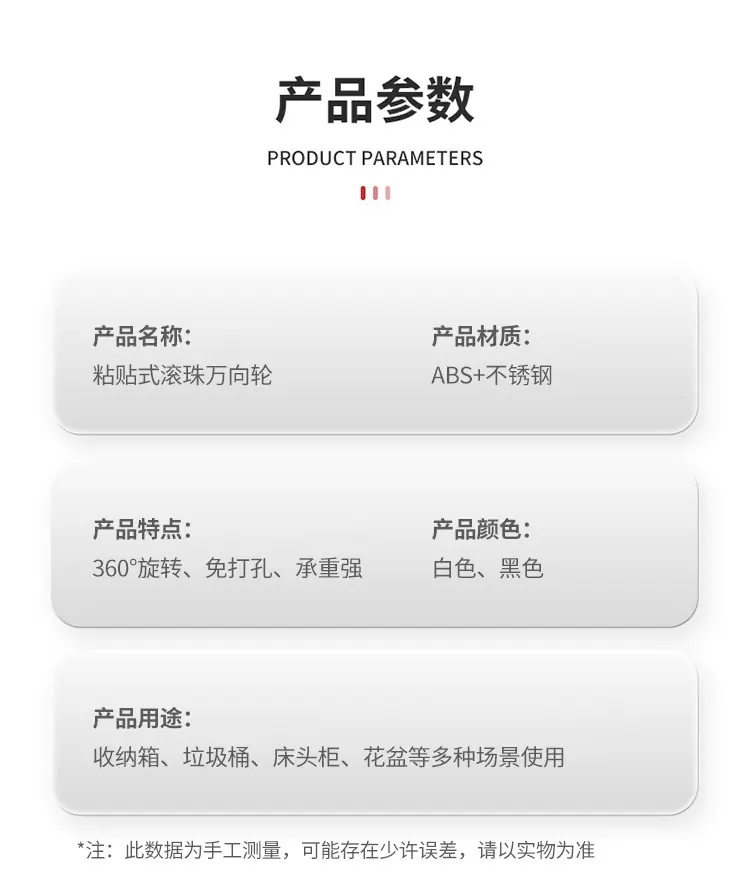 详情-21.jpg