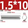 Acero Inoxidable 304 Pasador Cilíndrico Elástico Pasador de Posicionamiento Chaveta Pasador de Resorte 23M4M5M6M8M10M12Mm