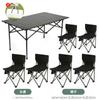Mesa dobrável ao ar livre de fábrica mesa portátil e cadeira de acampamento mesa de piquenique churrasco mesa de rolo de ovo cadeira de lazer conjunto completo de equipamentos