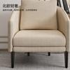 Patas de Sofá Modernas y Sencillas, Patas de Soporte Metálico para Gabinetes, Patas de Gabinete de Lujo Ligero, Patas de Mesa de Café para Baño, Patas de Mesita de Noche, Patas para Muebles y Gabinetes