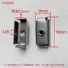 [Prensa] Funda interior de hierro simple rosca cuadrada soldada redonda rectangular tubo rosca tapón incorporado tuerca cuadrada de cuatro lados máscara