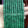 Separadores de 3*6 mm, cuentas sueltas, malaquita, turquesa, lapislázuli, cuentas de rueda doradas, accesorios para bricolaje, pulsera, espaciador, cuentas espaciadoras, cuentas planas de jade
