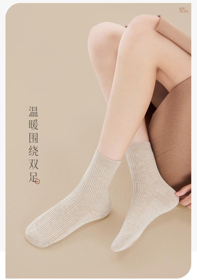 详情_08.jpg