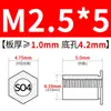 Stud de Rebite Passante de Aço Inoxidável 416 Stud de Rebite Sextavado Placa de Prensagem Porca SO4-M2M2.5M3M4M5M6