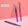 Pinzas para Pestañas Postizas de Punto de Fábrica Pinzas para Pestañas Postizas Graftadas Pinzas Hermosas para Pestañas Pinza de Pluma Dorada Floreciente Rizador de Pestañas Estilo Titanio de Color