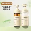 Champú para Baño de Gatos para Gatos Ragdoll de Pelo Largo, Gel de Baño Antibacteriano, Eliminador de Ácaros y Elimina Olores