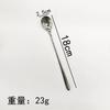 Colher de Gelo de Aço Inoxidável 304 Colher Oval Colher Doméstica Colher de Tempero Colher de Bolo e Sobremesa Colher de Café Colher de Mexer