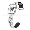 Para Apple Watch s98 correa de silicona bicolor hebilla mariposa correa deportiva para Apple Watch tallada tridimensionalmente