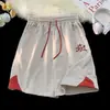 Shorts Versátiles de Moda Verano para Hombre Estilo Coreano High Street, Shorts de Retazos con Personalidad Retro Americano para Adolescentes