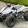 Venda Direta de Fábrica de Veículos de Praia ATV 110cc, Aluguel de Veículos Off-Road Todo-o-Terreno de Quatro Rodas para Crianças para Áreas Cênicas e Praças