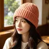 Gorro de punto grueso de color liso con puño para otoño e invierno, sombrero de lana grueso versátil estilo coreano, gorro holgado moderno unisex