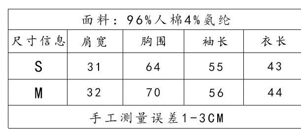 QQ图片20220623205822.png