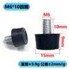 Pés Circulares Ajustáveis Xinhuizhang M6 Dentes Pequenos Dentes Grandes, Material Pp, Diâmetro 6*10*15, Pés Ajustáveis Pretos