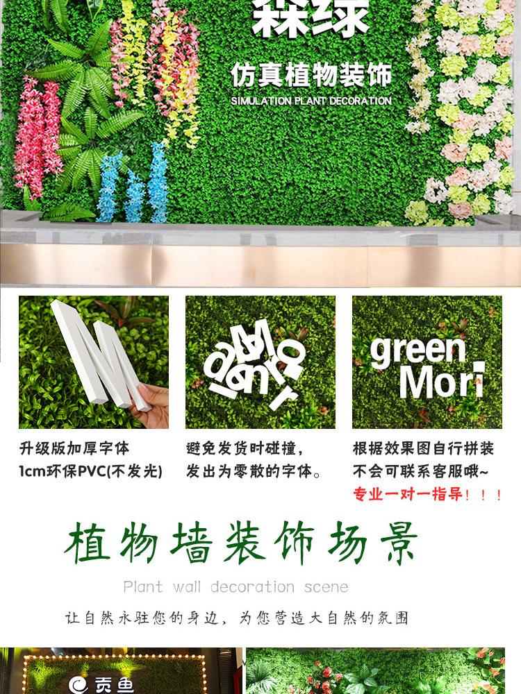 岁啊书柜噶欸u氟化钙i是覅哦啊二_02