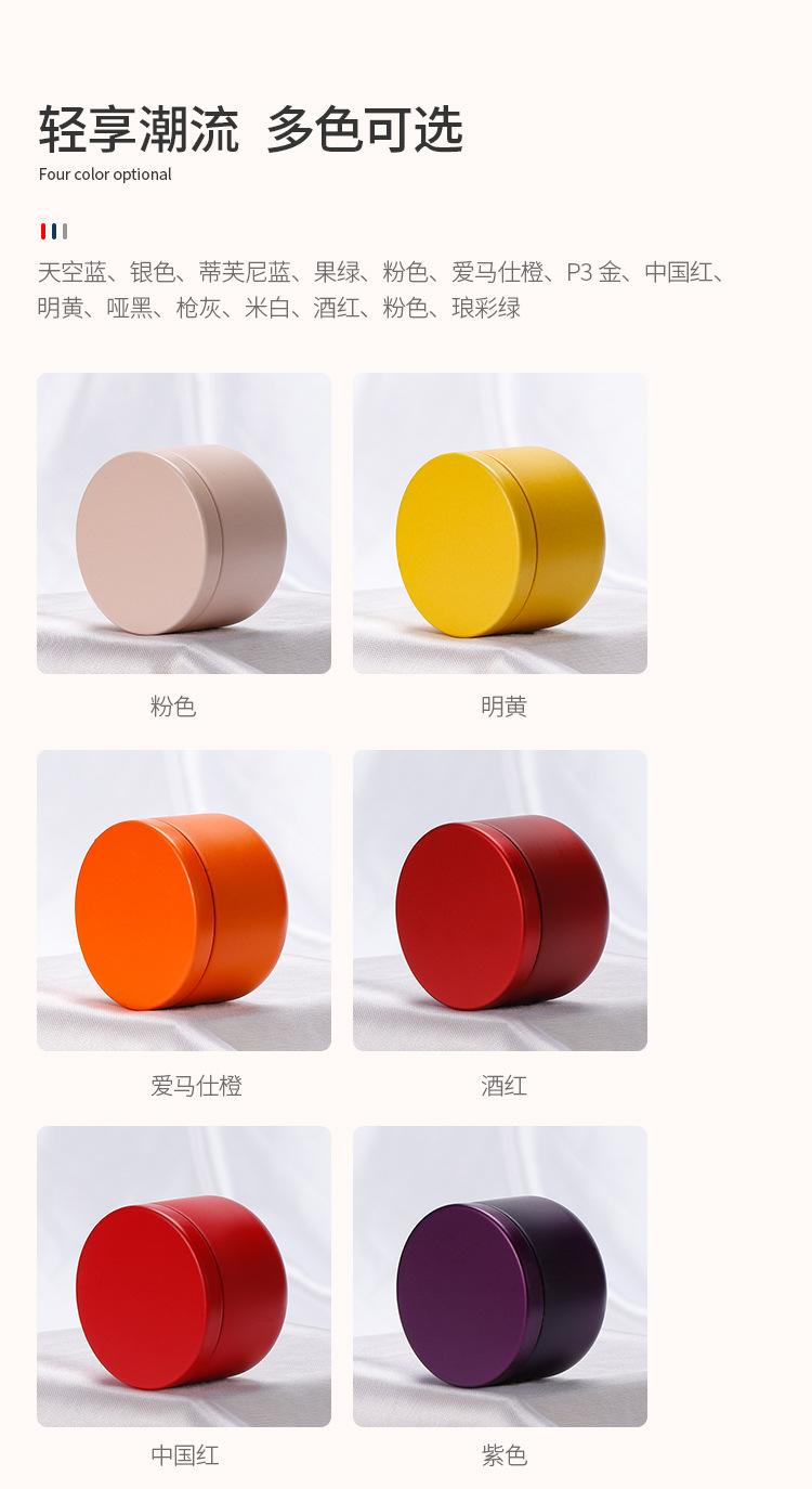 详情图片_06.jpg