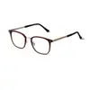 Gafas Planas para Hombres y Mujeres, Luz Azul Anti-Azul, Sin Graduación, Montura Grande, Montura de Gafas de Alta Gama, Forma Cuadrada, Se Pueden Adaptar con Lentes de Graduación