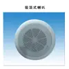 Luz indicadora de sensor dual de color para interiores, Luz indicadora de ocupado/desocupado para baño, Sistema de guía para inodoros inteligentes