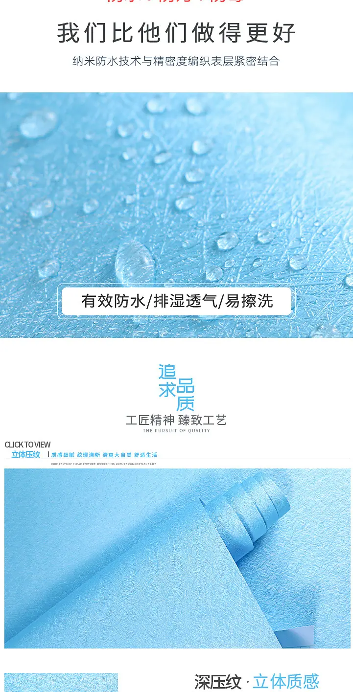 压纹_03.jpg