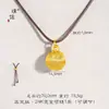 Colar com Pingente Dourado Brilhante 24K com Acabamento Escovado e Contas Redondas Sólidas de Ouro, Mesmo Estilo da Loja Puzuo Gold, Corrente para Clavícula para Mulheres