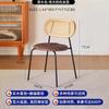 Silla de Comedor Nórdica de Ratán para Uso Doméstico, Estilo Ins de Lujo Ligero, Metal de Inspiración Vintage, Silla Trendy con Respaldo de Ratán Retro para Casa de Huéspedes y Restaurante
