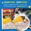 2026 Nueva Edición365 Noches de Cuentos para Dormir Set Completo de 6 Libros para Bebés de 0 a 3 Años, de 3 a 6 Años