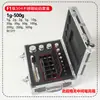 Pesos de Calibración para Básculas Electrónicas de Acero Inoxidable 304 Clase F1 1g-25kg 20g 100g 500g 1 Kilogramo Pesos Estándar M1